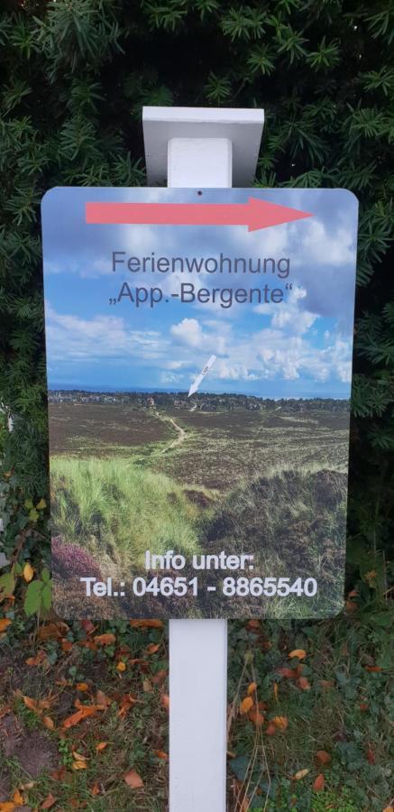 Kampen Bergente公寓 外观 照片